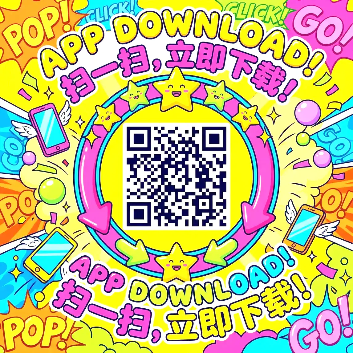 神秘视频 后台花絮搞笑片段